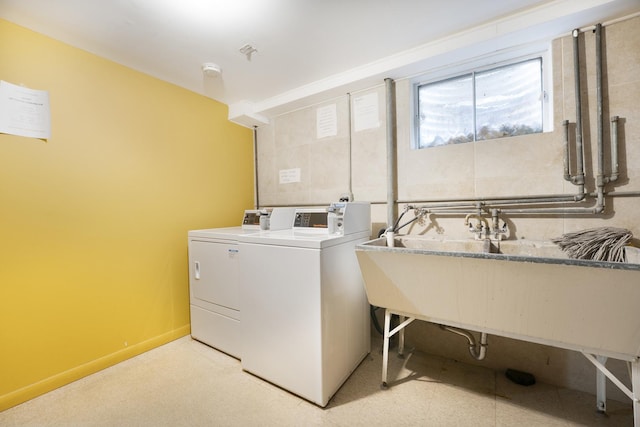 6964 W Diversey Ave Unit 6, Chicago, IL 60707 - community laundry room featuring washer and clothes dryer and baseboards