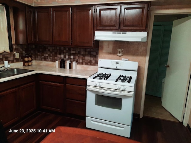 6 Marquette Pl, Park Forest, IL 60466 - photo 5