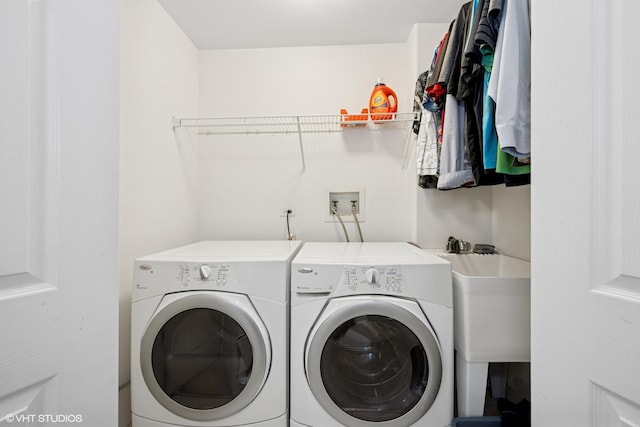 541 N Hough St Unit 205, Barrington, IL 60010 - washroom featuring washer and clothes dryer