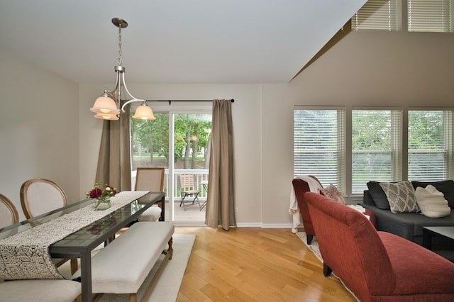 6131 Wingate Dr, Lisle, IL 60532 - dining space featuring light wood-style floors and baseboards