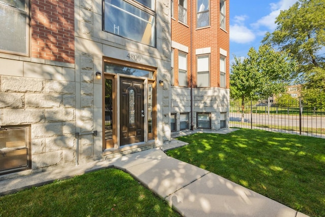 4800 S St Lawrence Ave Unit 3S, Chicago, IL 60615 - view of exterior entry with stone siding