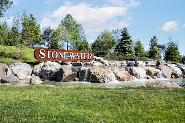 2274 Elderberry Ct, Wonder Lake, IL 60097 - community / neighborhood sign featuring a yard