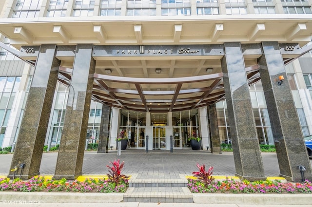 655 W Irving Park Rd Unit 2713, Chicago, IL 60613 - view of entrance to property