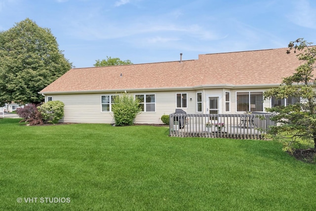 21513 W Douglas Ln, Plainfield, IL 60544 - rear view of house featuring a yard and roof with shingles