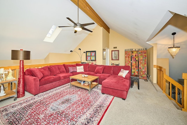 202 Country Ln Unit 202, Des Plaines, IL 60016 - living area featuring a ceiling fan, carpet floors, and a skylight