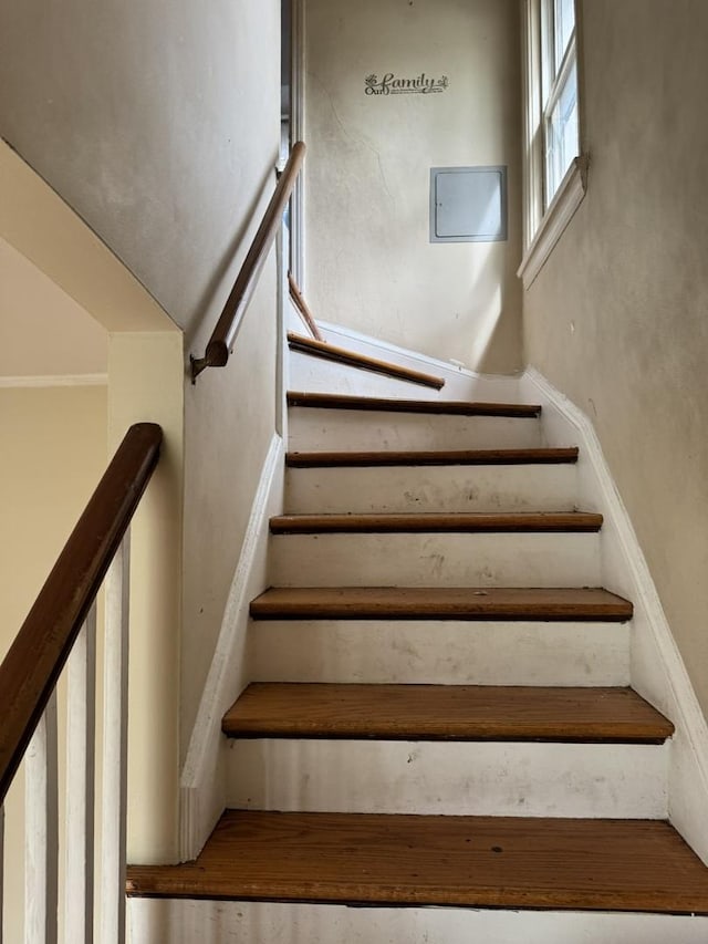 10035 S Yates Blvd, Chicago, IL 60617 - view of staircase