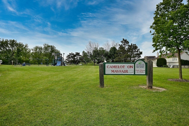 2136 Camden Ln Unit 2136, Hanover Park, IL 60133 - exterior view