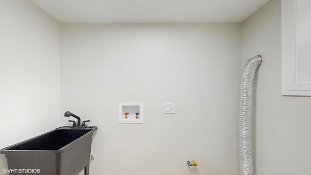 7545 S Perry Ave, Chicago, IL 60620 - laundry room featuring hookup for a washing machine