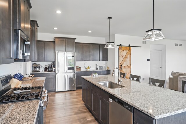 2211 Stone Creek Dr, New Lenox, IL 60451 - photo 8