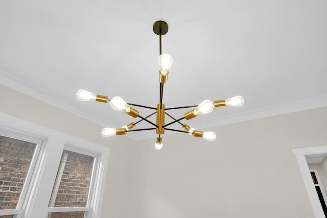 7535 S Aberdeen St, Chicago, IL 60620 - detailed view of a chandelier and crown molding