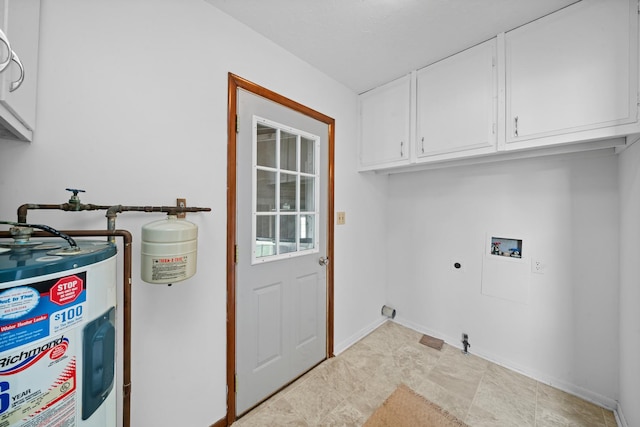 119 Cook Ct, Somonauk, IL 60552 - washroom with water heater, electric dryer hookup, cabinet space, hookup for a washing machine, and baseboards