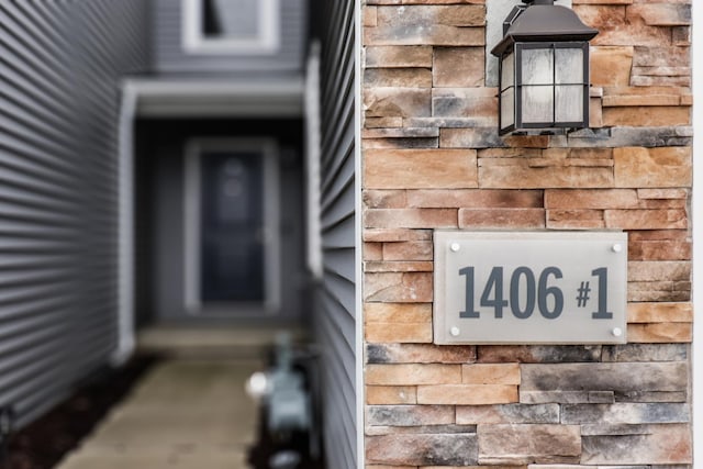 1406 Woodbine Rd Unit 1, Bloomington, IL 61704 - exterior view of stone siding