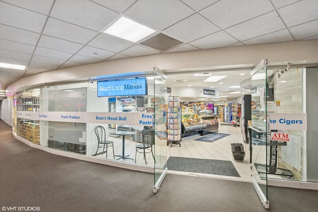 300 N State St Unit 3205, Chicago, IL 60654 - view of community featuring a drop ceiling