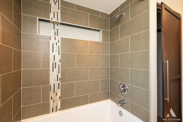 8519 S 82nd Ct, Hickory Hills, IL 60457 - full bathroom featuring tub / shower combination