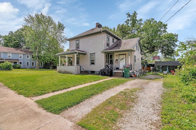 458 Pearl St, Marseilles, IL 61341 - photo 4