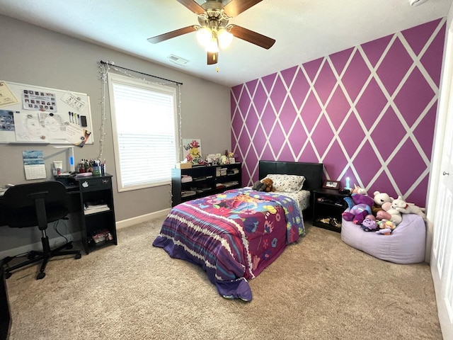 316 London Way, Savoy, IL 61874 - photo 46