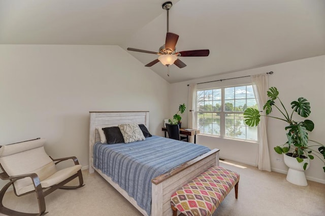 1924 Golden Gate Ln, Naperville, IL 60563 - bedroom featuring vaulted ceiling, light carpet, baseboards, a ceiling fan, and a water view