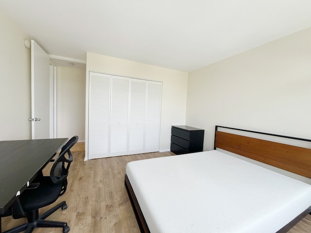 1401 E 55th St Unit 815N, Chicago, IL 60615 - photo 9