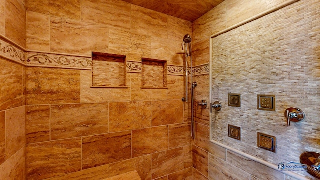 1535 S Douglas Ave, Arlington Heights, IL 60005 - bathroom featuring a tile shower