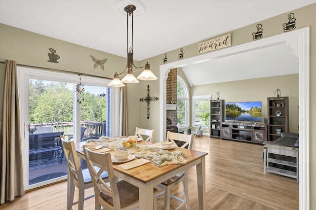 7N310 Ridge Line Rd, Saint Charles, IL 60175 - dining area featuring lofted ceiling and light wood-type flooring