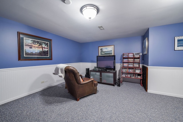 5234 Cedar Ct, Lisle, IL 60532 - office space featuring a wainscoted wall and carpet flooring