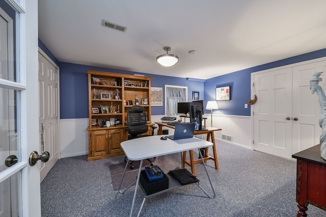 5234 Cedar Ct, Lisle, IL 60532 - home office featuring carpet floors and wainscoting