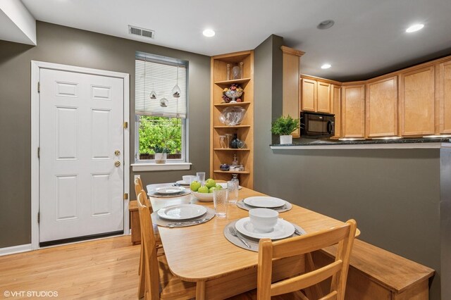7315 N Honore St Unit 1, Chicago, IL 60626 - dining area with light wood-type flooring and recessed lighting