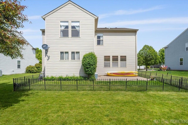 1705 Heatherstone Ave, Montgomery, IL 60538 - view of back of property