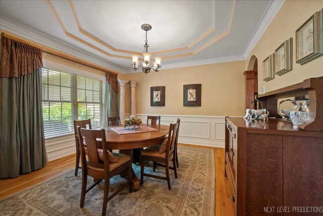 1356 Spring St, Yorkville, IL 60560 - photo 6