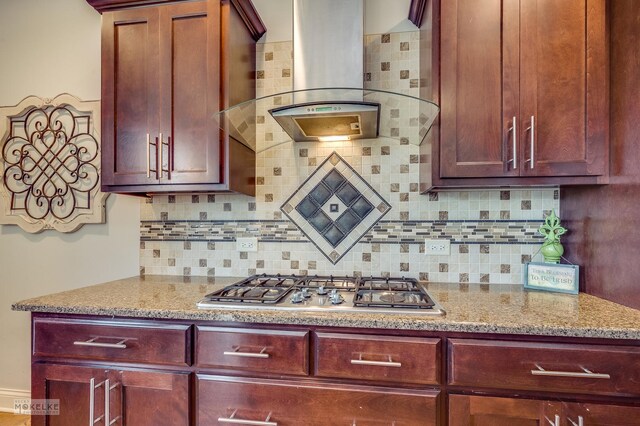 25202 Parkside Dr, Plainfield, IL 60544 - photo 14