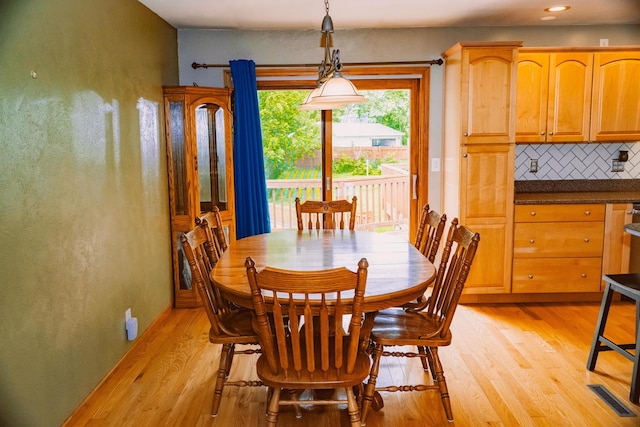 523 W State St, Washburn, IL 61570 - photo 3