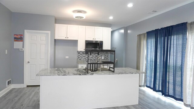 19135 Oakwood Ave, Lansing, IL 60438 - photo 8