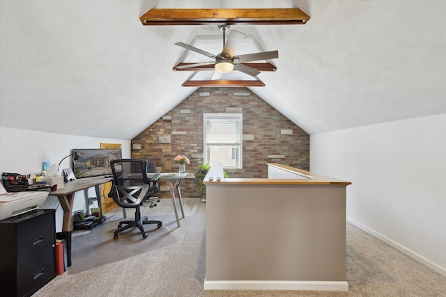 404 Vale Ave N, Rockford, IL 61107 - carpeted office space featuring a ceiling fan and baseboards