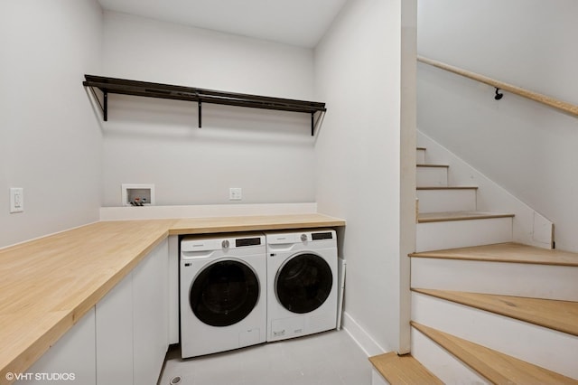 222 S Oakley Blvd Unit 3, Chicago, IL 60612 - washroom featuring independent washer and dryer, light tile patterned floors, and baseboards