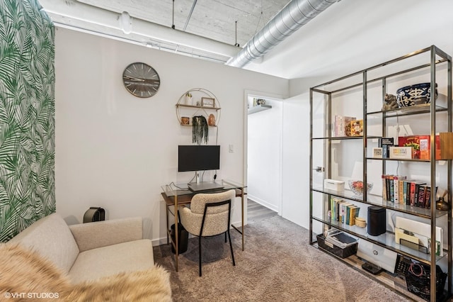 3963 W Belmont Ave Unit 140, Chicago, IL 60618 - view of carpeted office