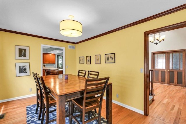 504 W Florida Ave, Urbana, IL 61801 - photo 22
