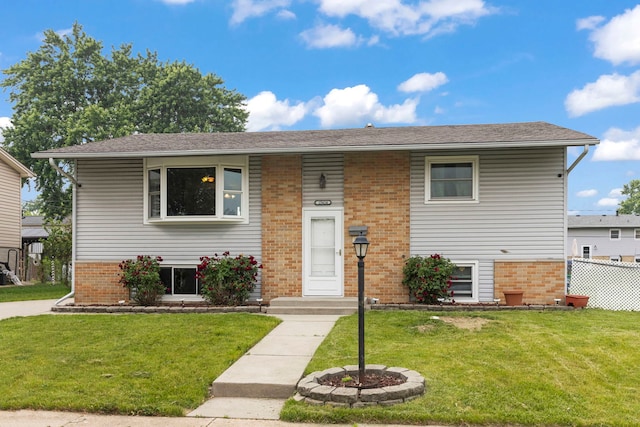 15424 David Ln, Oak Forest, IL 60452 - bi-level home featuring brick siding