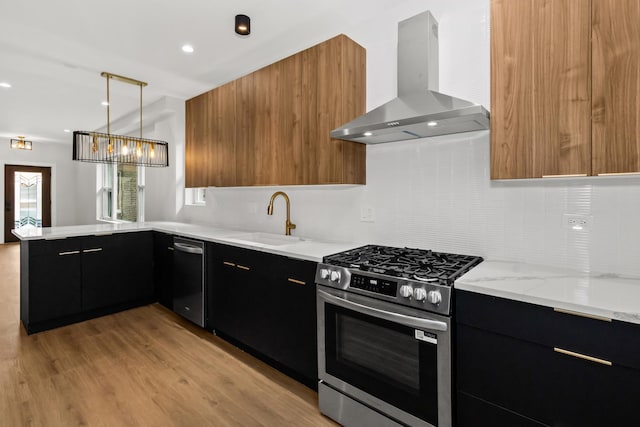 8114 S Paxton Ave, Chicago, IL 60617 - kitchen with stainless steel appliances, wall chimney range hood, modern cabinets, and recessed lighting