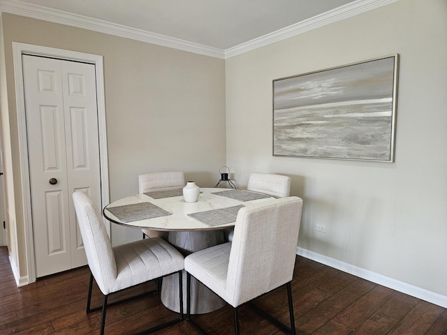 1730 Hinman Ave Unit 4F, Evanston, IL 60201 - dining space featuring wood-type flooring, baseboards, and ornamental molding