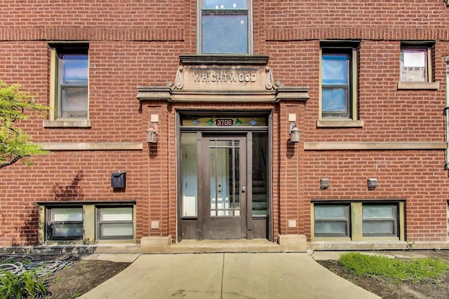 3706 W Wrightwood Ave Unit 3A, Chicago, IL 60647 - doorway to property featuring brick siding