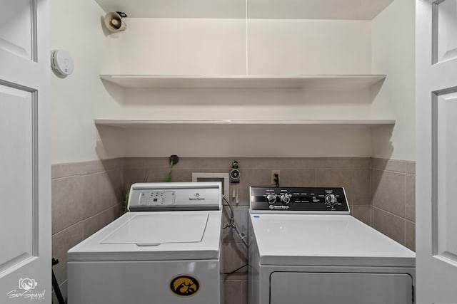 3302 Kingswood Ct, Joliet, IL 60431 - laundry area with washing machine and clothes dryer and tile walls