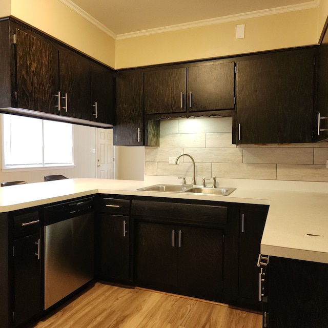 9716 Warren Ave, Oak Lawn, IL 60453 - photo 5