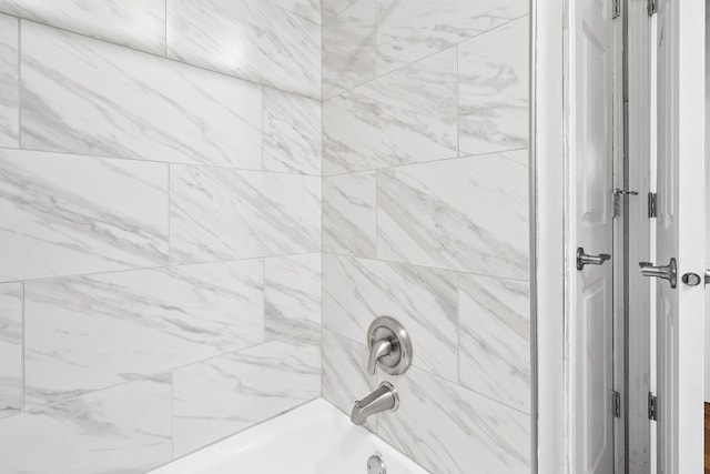 5708 W 82nd Pl, Burbank, IL 60459 - full bath featuring washtub / shower combination
