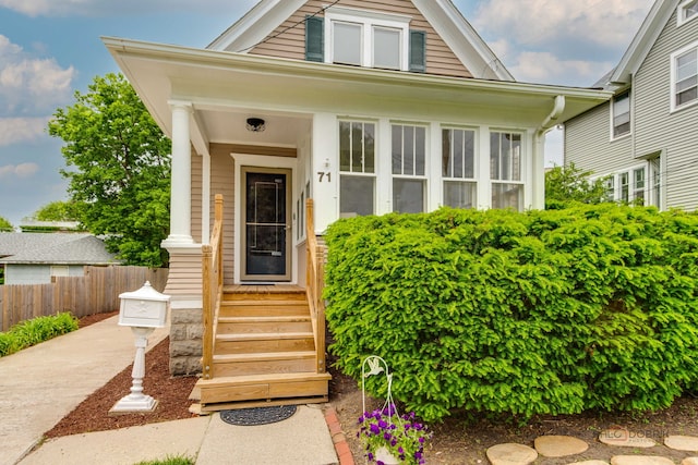 71 S Chestnut St, Aurora, IL 60506 - view of property entrance