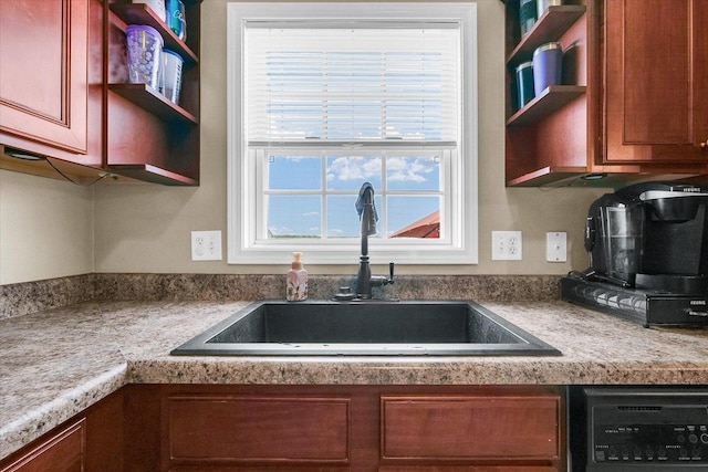 1321 W Ridge Ln, Champaign, IL 61822 - kitchen featuring open shelves, a sink, and dishwasher
