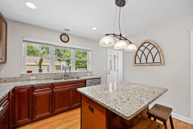 122 S Grant St, Westmont, IL 60559 - photo 9