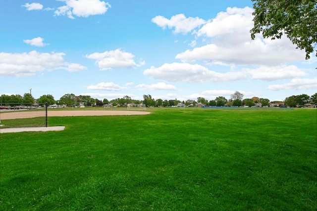 10701 S Keating Ave Unit 1C, Oak Lawn, IL 60453 - view of home's community featuring a yard and volleyball court