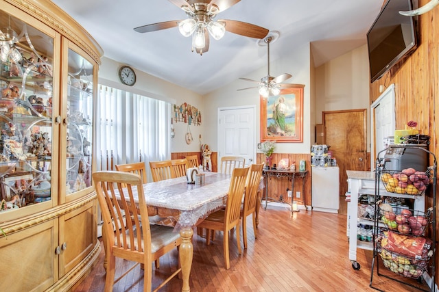2105 Caton Farm Rd, Crest Hill, IL 60403 - dining space with ceiling fan, light wood-type flooring, and lofted ceiling