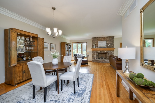 26W199 Klein Creek Dr, Winfield, IL 60190 - photo 8