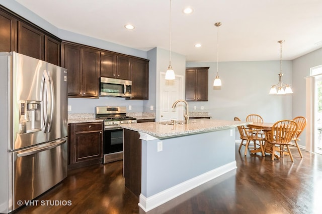 6N365 Whitmore Cir Unit C, Saint Charles, IL 60174 - photo 6